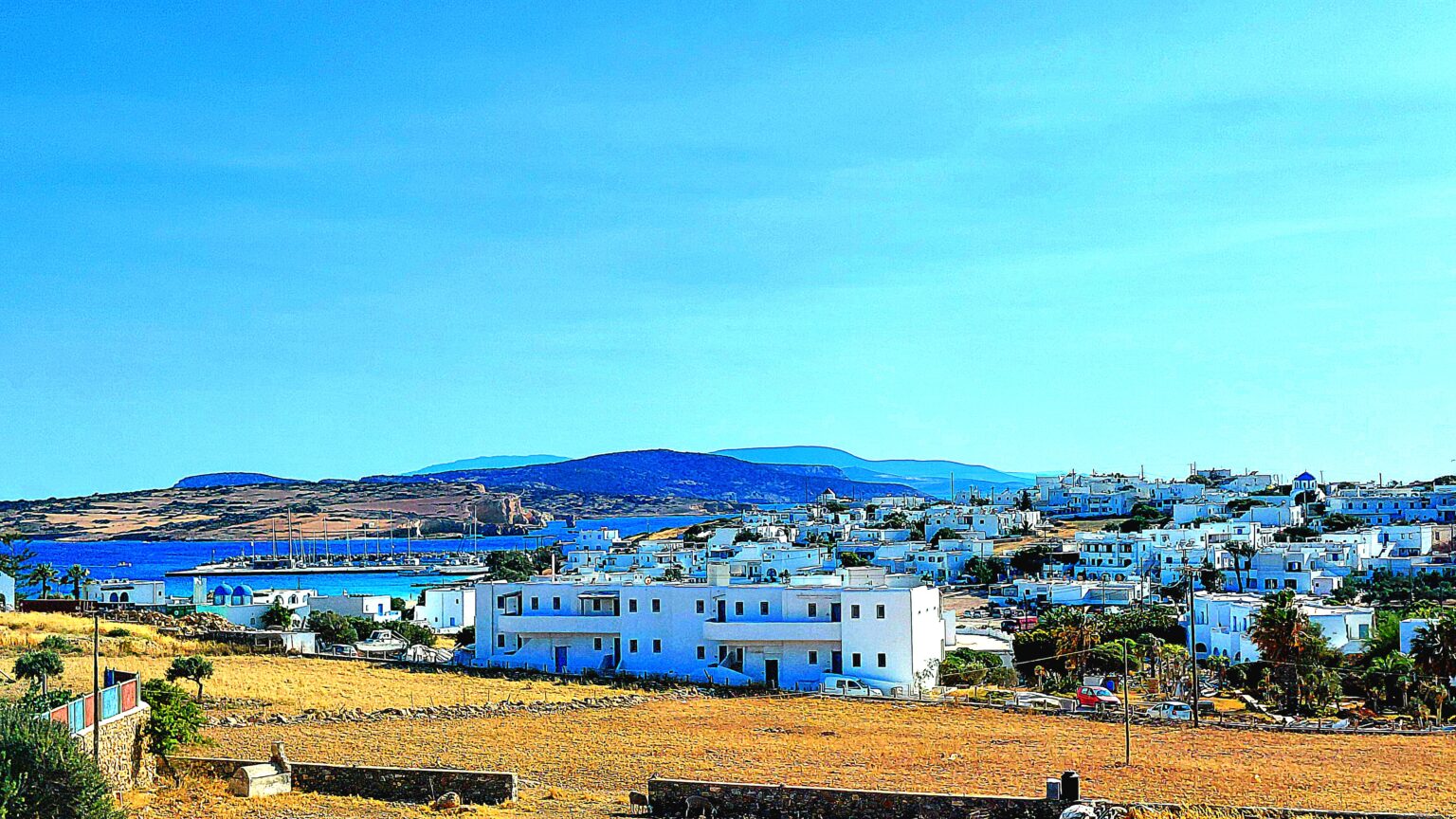 View Casa Del Campo Koufonisia House